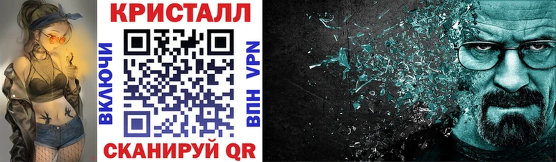 Amphetamine VHQ Жердевка