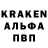 КЕТАМИН VHQ Nexux