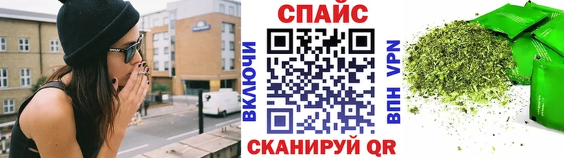купить  сайты  Жердевка  БУТИРАТ GHB 