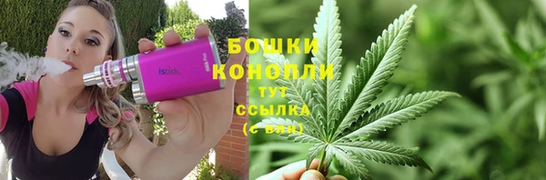 прущие крисы Абдулино