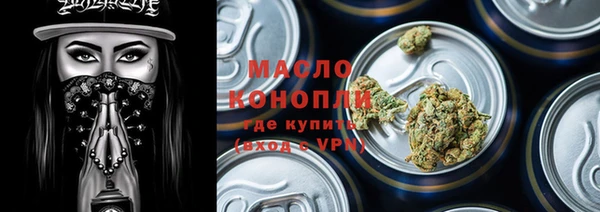 прущие крисы Абдулино