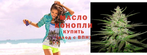 ПСИЛОЦИБИНОВЫЕ ГРИБЫ Абаза