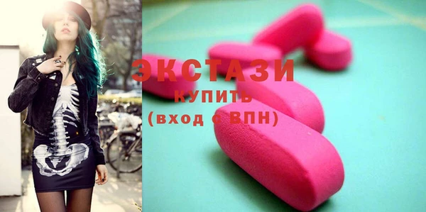 прущие крисы Абдулино