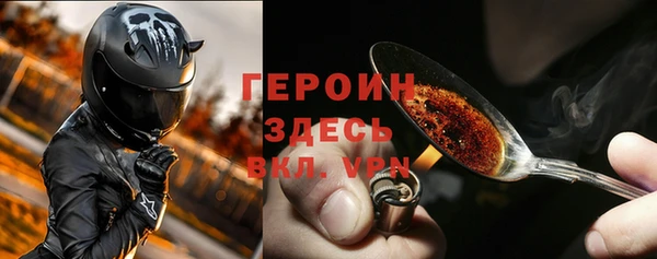 прущие крисы Абдулино