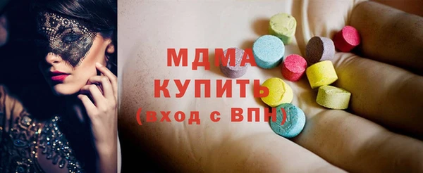 прущие крисы Абдулино