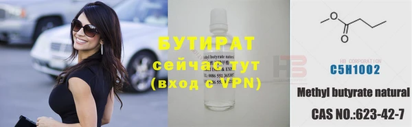 ПСИЛОЦИБИНОВЫЕ ГРИБЫ Абаза