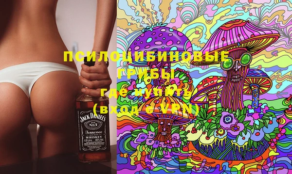 мефедрон мука Ахтубинск