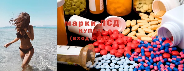 прущие крисы Абдулино