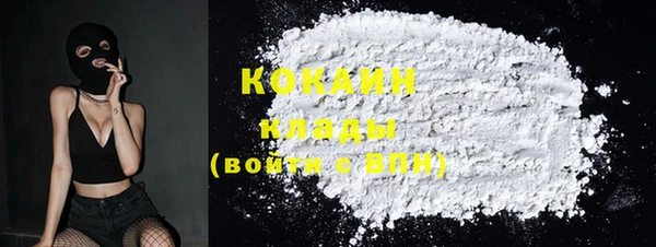 прущие крисы Абдулино