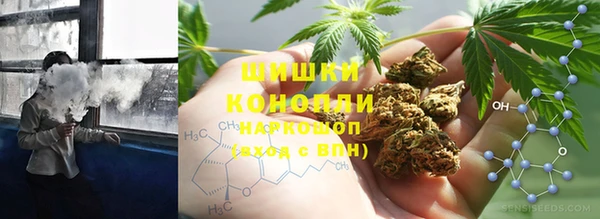 соль курить ск Абинск